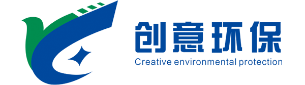 台州创意环保设备有限公司
